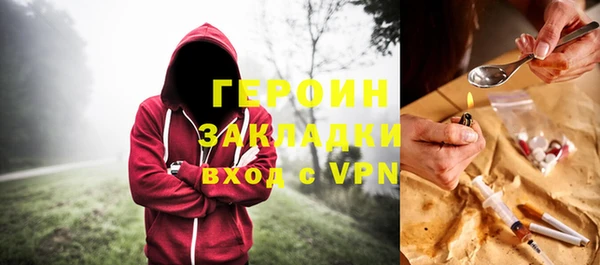 COCAINE Приозерск
