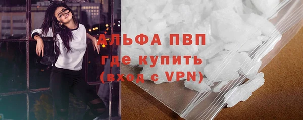 COCAINE Приозерск