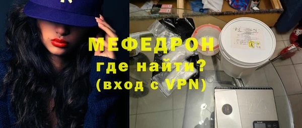 твердый Пролетарск
