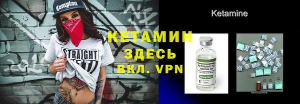 COCAINE Приозерск