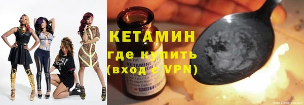 мефедрон мука Ростов