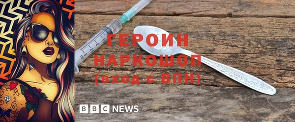 твердый Пролетарск