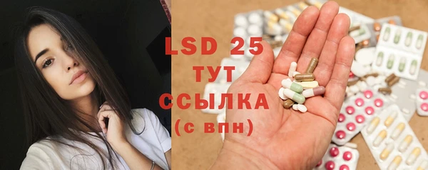 COCAINE Приозерск