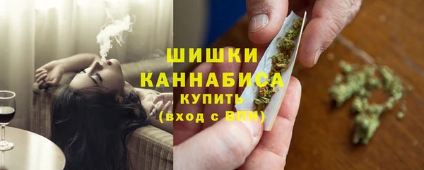 COCAINE Приозерск