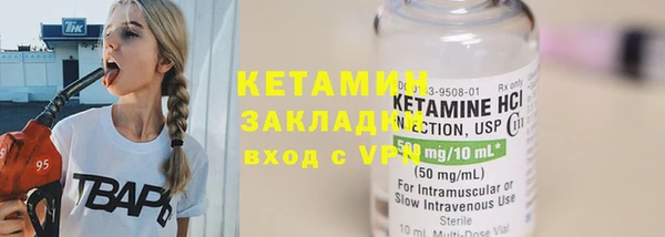 мефедрон мука Ростов