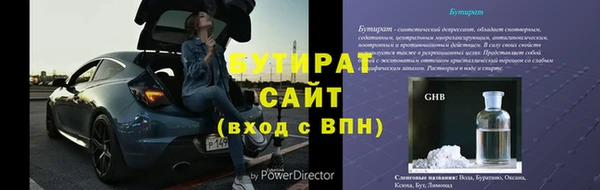 твердый Пролетарск