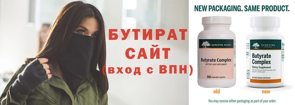 твердый Пролетарск