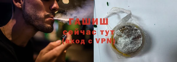 мефедрон мука Ростов