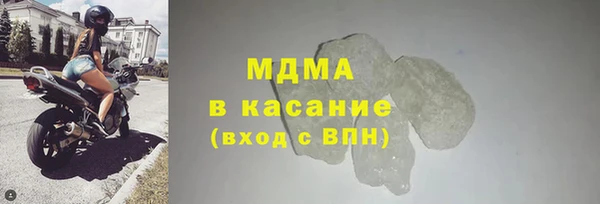 твердый Пролетарск