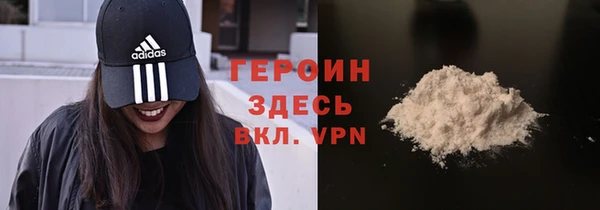 твердый Пролетарск