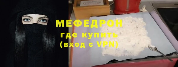 COCAINE Приозерск