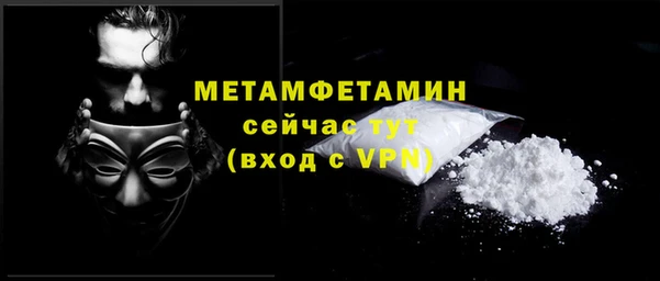 COCAINE Приозерск