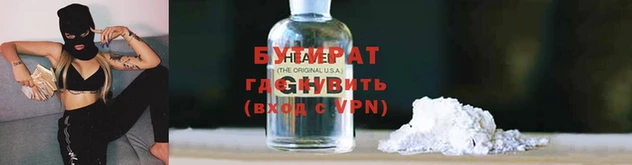 твердый Пролетарск