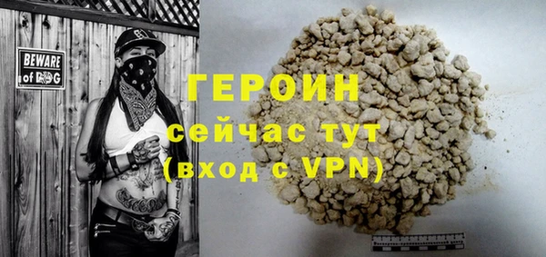 твердый Пролетарск