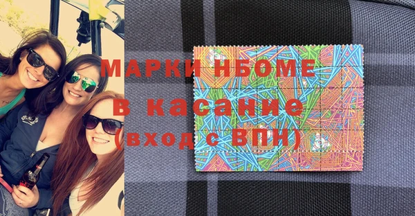 COCAINE Приозерск