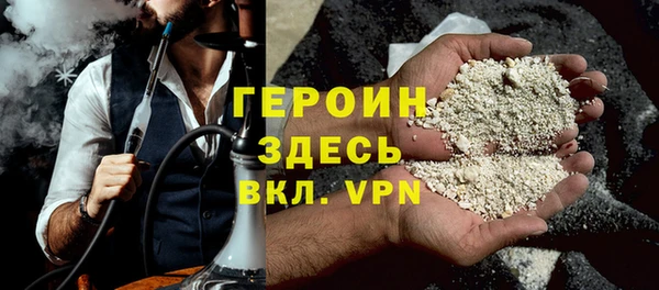 твердый Пролетарск