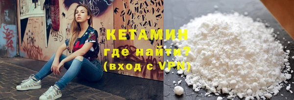 твердый Пролетарск