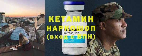 COCAINE Приозерск
