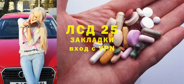 COCAINE Приозерск