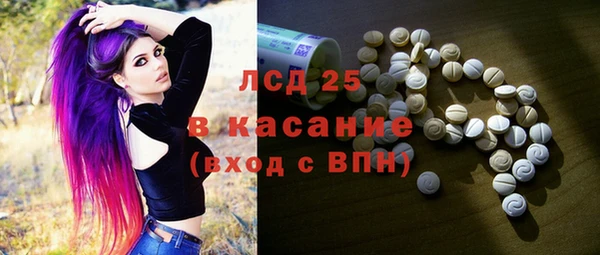 твердый Пролетарск