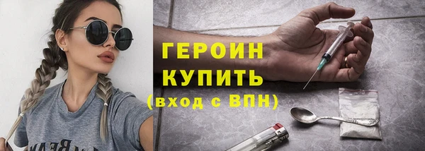 твердый Пролетарск