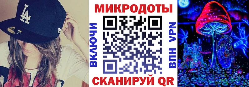 Псилоцибиновые грибы Cubensis  Купить  Псков 